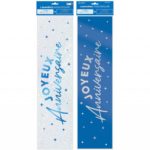 ARTICLES DE FETE-ANNIVERSAIRE-ANNIVERSAIRE BLEU-BANNIERE ANNIVERSAIRE