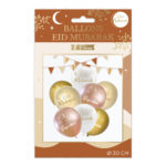 FETESETOCCASIONS-EIDMUBARAK-DECORATIONDESALLE-BALLONS