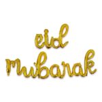 FETESETOCCASIONS-EIDMUBARAK-DECORATIONDESALLE-GUIRLANDEBALLONS