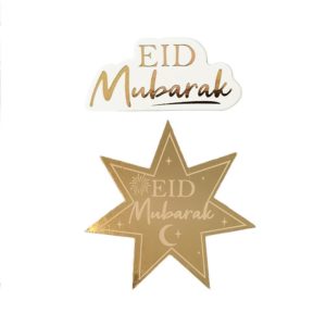 FETESETOCCASIONS-EIDMUBARAK-DECORATIONDETABLE-DUO