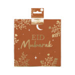OCCASIONSSPECIALES-EIDMUBARAK-SERVIETTES-LUNE