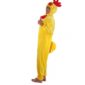 ACCESSOIRES DE FETE-DEGUISEMENT-DEGUISEMENT COQ-DEGUISEMENT COQ JAUNE-DEGUISEMENT COQ ADULTE