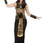 ACCESSOIRES DE FETE-DEGUISEMENTS-DEGUISEMENT EGYPTIENNE- DEGUISEMENT EGYPTIENNE ADULTE