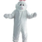 ACCESSOIRES DE FETE-DEGUISEMENTS-DEGUISEMENT-MASCOTTE-MASCOTTE LAPIN