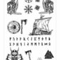 ACCESSOIRESDEFETES-ACCESSOIRESDUMONDE-VIKINGS-TATOUAGES