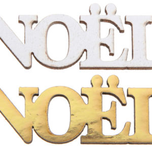 FETESETOCCASIONS-NOEL-DECORATIONDETABLE-DECOAPARSEMER-NOEL