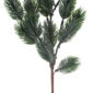 FETESETOCCASIONS-NOUVELAN-DECORATION-BRANCHEDESAPIN