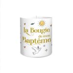 FETESETOCCASIONS-BAPTEME-DECORATIONDETABLE-BOUGIE