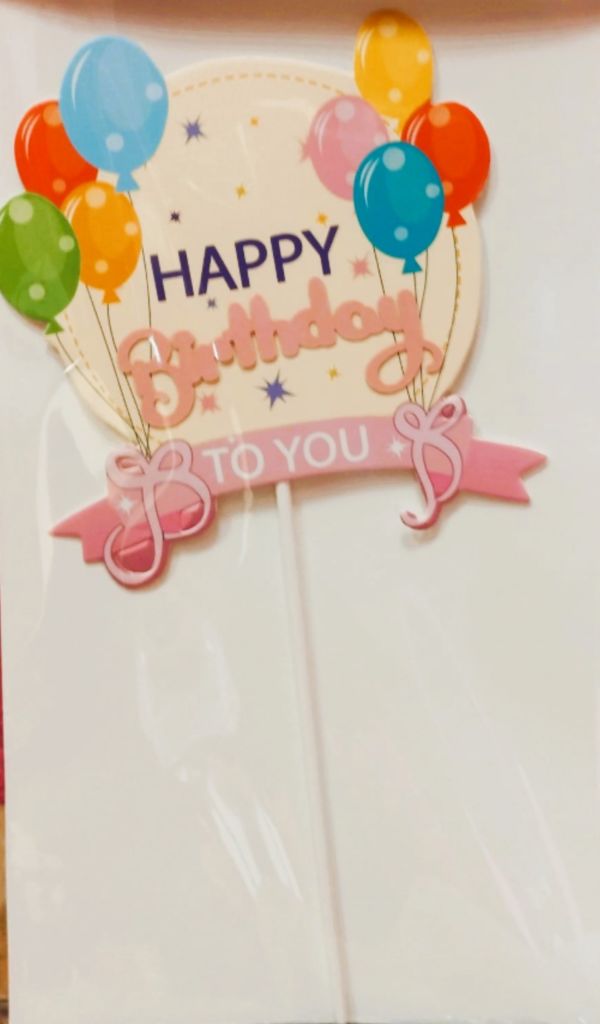 DECORATION-GATEAU-HAPPYBIRTHDAY-TOYOU-ROSE