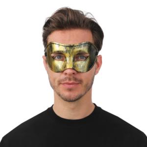 ACCESSOIRESDEFETES-MASQUES-ADULTE-LOUP-OR-PORTER