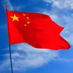ACCESSOIRESDEFETES-DRAPEAUX-150PAR90-CHINE