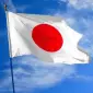 ACCESSOIRESDEFETES-DRAPEAUX-150PAR90-JAPON