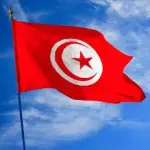 ACCESSOIRESDEFETES-DRAPEAUX-150PAR90-TUNISIE