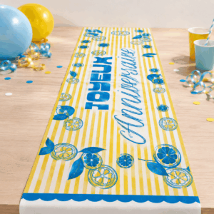 ANNIVERSAIREADULTE-LEMON-CHEMINDETABLE-5M